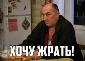 Японский ресторан продает бургеры с мясом вместо хлеба