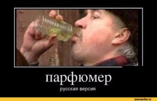 Правильная и неправильная настойки боярышника.