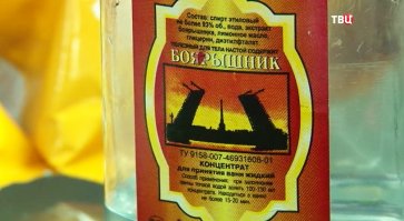 Правильная и неправильная настойки боярышника.