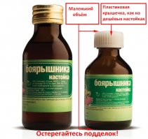 Не дай себя отравить! Как отличить настоящий алкоголь от поддельного 