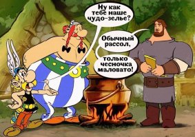О Силе богатырской