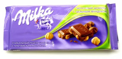 А мне с орехами....
