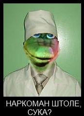 Хватит может религиозные(псевдо) темы по десятому кругу пересказывать? Автору минус