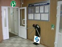 Чем же запомнился 2016 год?