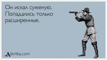 6 странных брачных игр у животных