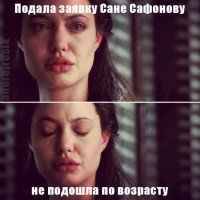 Правильные пацаны захотели познакомиться с девушками и устроили кастинг