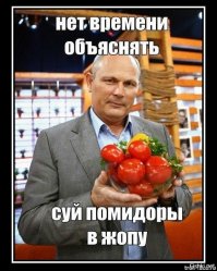 «Мажьте грудь зеленкой» и другие идиотские советы российских педиатров