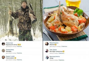 Смешные комментарии из социальных сетей!