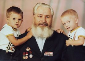 Я мой старший брат и Дедуля, я очень любил Деда, год 1987.