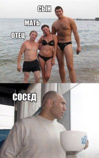 Подборка очень прикольных фотографии
