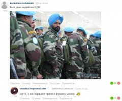 Десант будущего: в России создан уникальный парашют для прыжков со сверхмалых высот