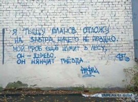 Выходные дни в календаре нужно выделять не красным цветом, а синим!