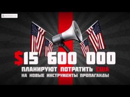 Пост ДОБРА)Всех с наступающим!