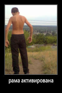 Не,книги я в библиотеке читаю,а пульс восстанавливаю после тренировки,когда выходишь из зала и с "синдромом большой спины" бредёшь спокойной поступью домой,с мыслями сожрать чего-нибудь побыстрее и  много.