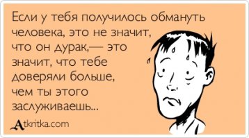 В Мурманске орудуют похитители бензина