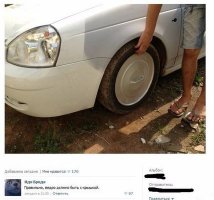 Смешные комментарии из социальных сетей!