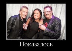 10 фото на тему "Показалось"
