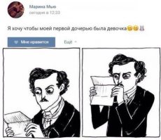 ну для европы это наверно актуально
