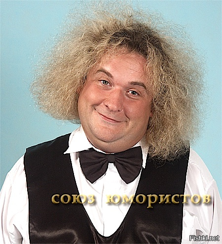 Не может быть...