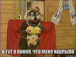 Пятница.Ну вы поняли