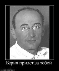 Что-та,Тата,я начинаю за Вас беспокоиться...;)
