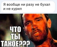 Смешные комментарии из социальных сетей!