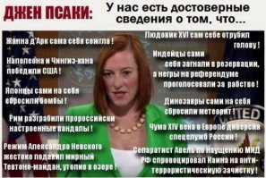 Как американские школы растят миллиардеров: отличие американского образования