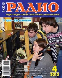 детки скоро сами начнут за тобой подглядывать