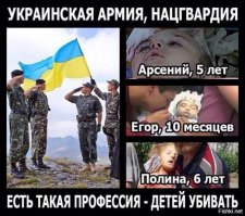 И каждая укропская тварь, получит по пеньковому галстуку!