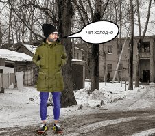 Основные тренды зимней моды, которые просто не укладываются в голове
