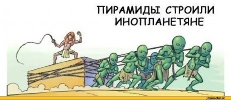 40 тысяч лет назад в Европе существовала неизвестная цивилизация