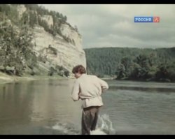 Напомнило"Вечный зов"