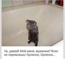 Красота требует жертв