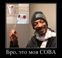 Американский художник-иллюстратор превращает людей в мультики