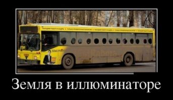 Удивительные снимки с российских просторов