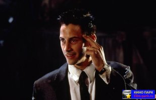 микрочипы в башке, гриш...