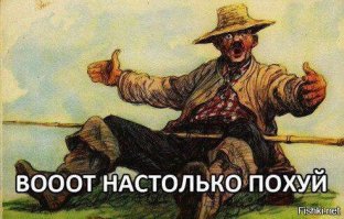 Что вы знаете о крутых девчонках?