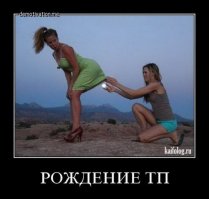 они же ,вроде, почкованием размножаются