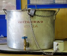 ЗамОк - это правильно, зато ни одна гнида пургену не насыпет.