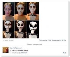 Смешные комментарии из социальных сетей