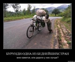 А некоторые еще рассуждают о том что в Белоруссии дороги лучше )))