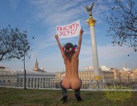 Украинский веночек в европе стал символом проституции.