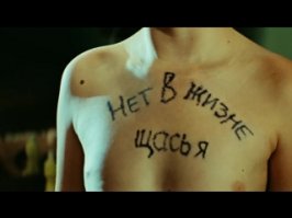 Удивительные снимки с российских просторов