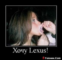 Типа на машину тренеруется? :):)