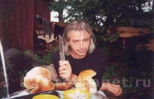 С Днюхой Бродяга !