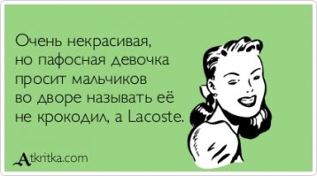 Выходные дни в календаре нужно выделять не красным цветом, а синим!
