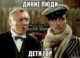 Самые опасные страны мира - реальный опыт - Топ 7!