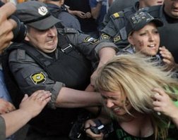 Отдельная мотострелковая бригада особого назначения