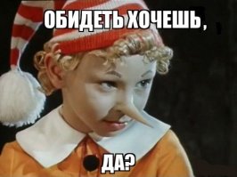 Как сделать пуфик для прихожей