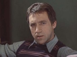 Кто такая? Почему не знаю??